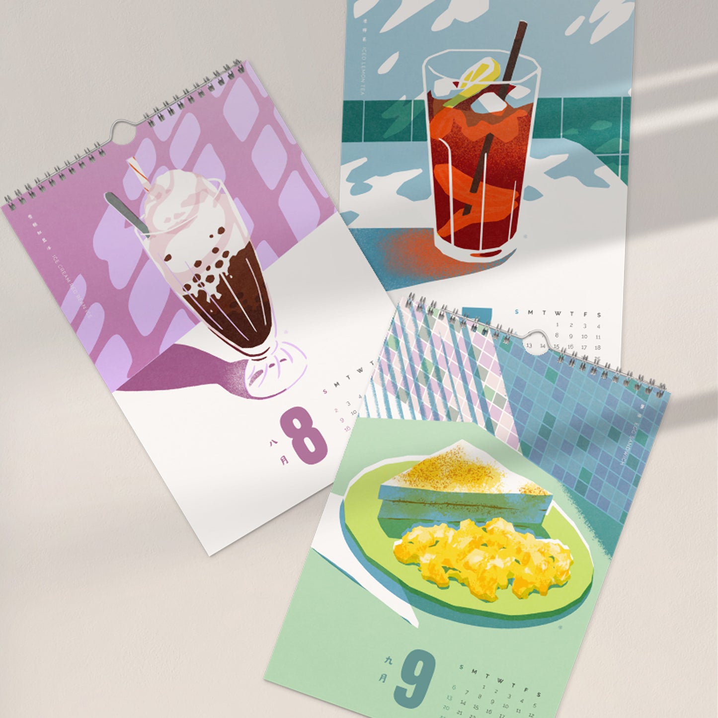 2026 Wall Calendar - Cha Chaan Teng Art