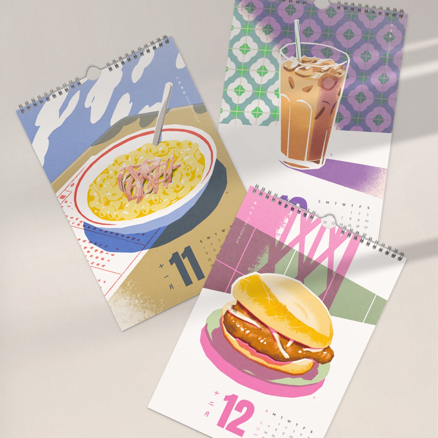 2026 Wall Calendar - Cha Chaan Teng Art