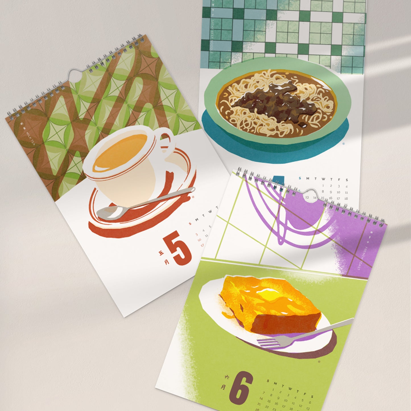 2026 Wall Calendar - Cha Chaan Teng Art