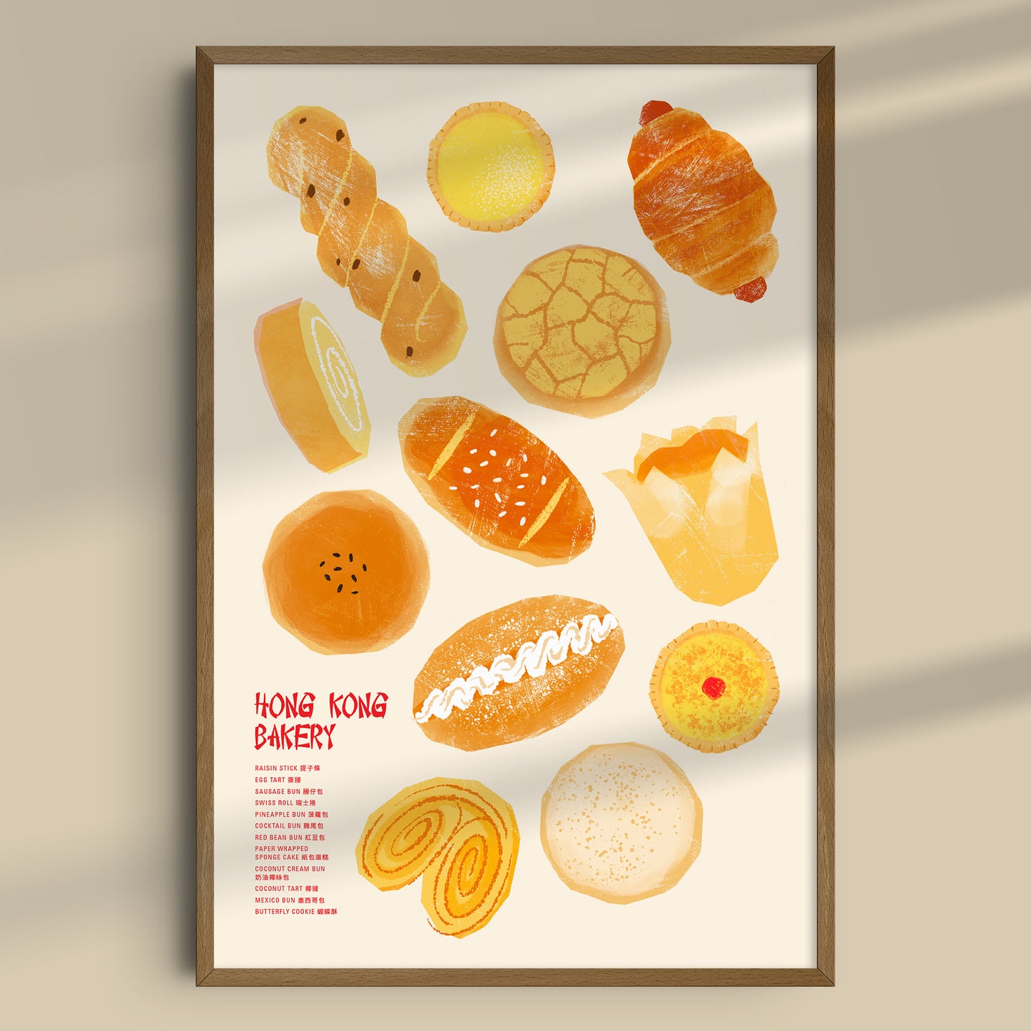 Hong Kong Bakery