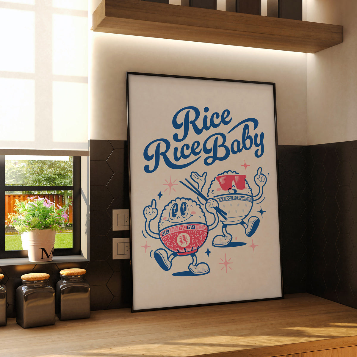 Rice Rice Baby