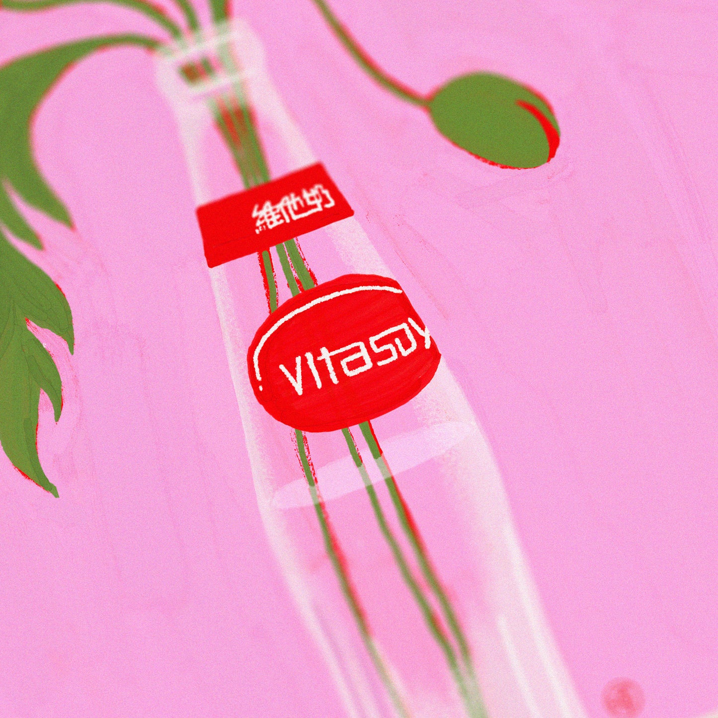 Poppies in Vitasoy Bottle