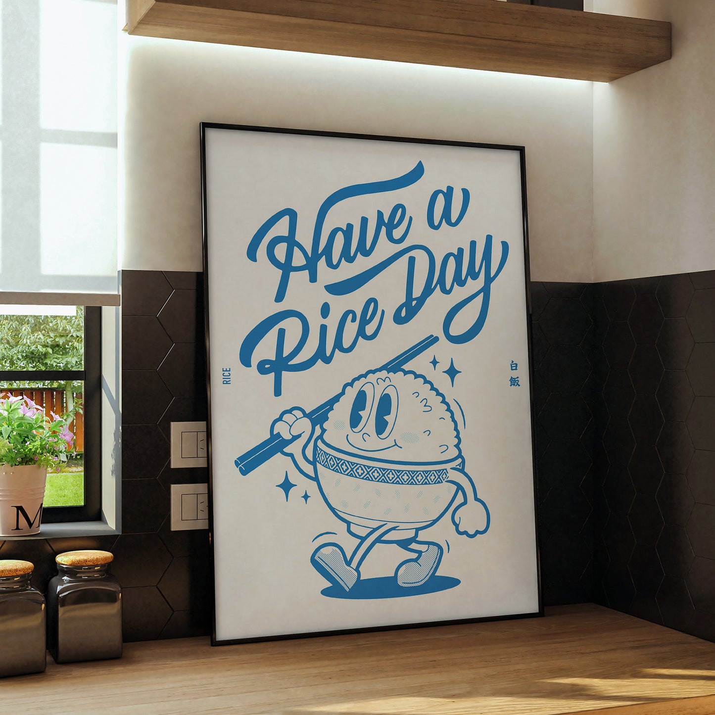 Have a Rice Day