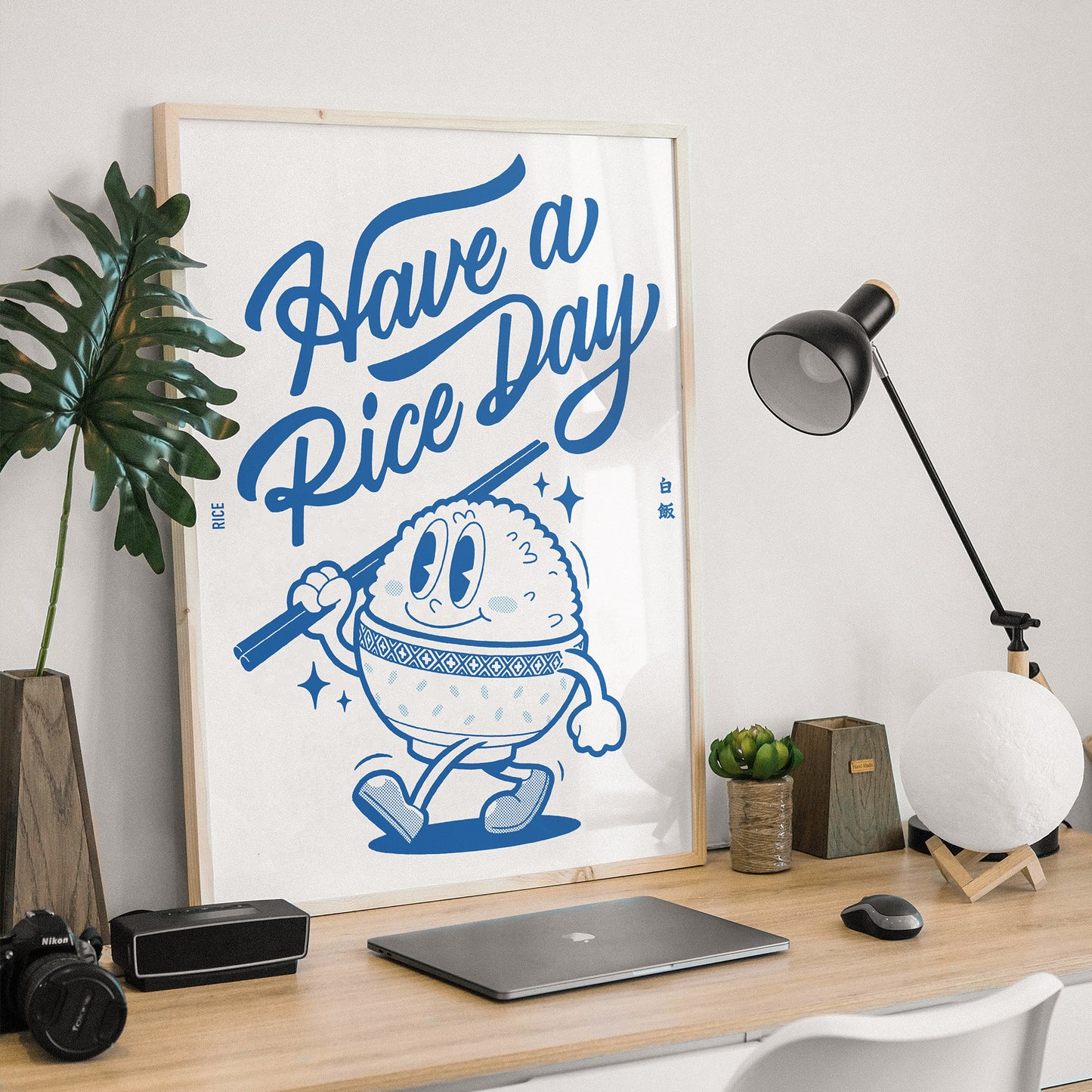 Have a Rice Day