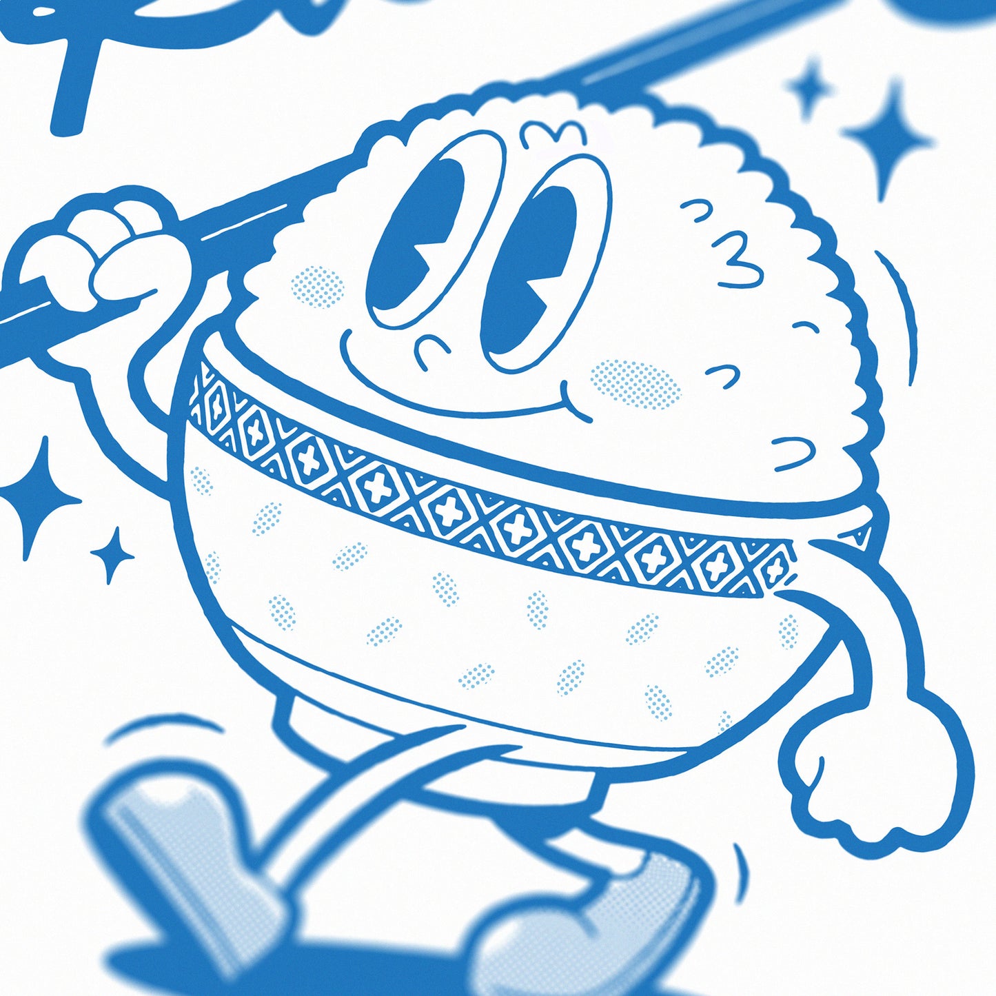 Have a Rice Day