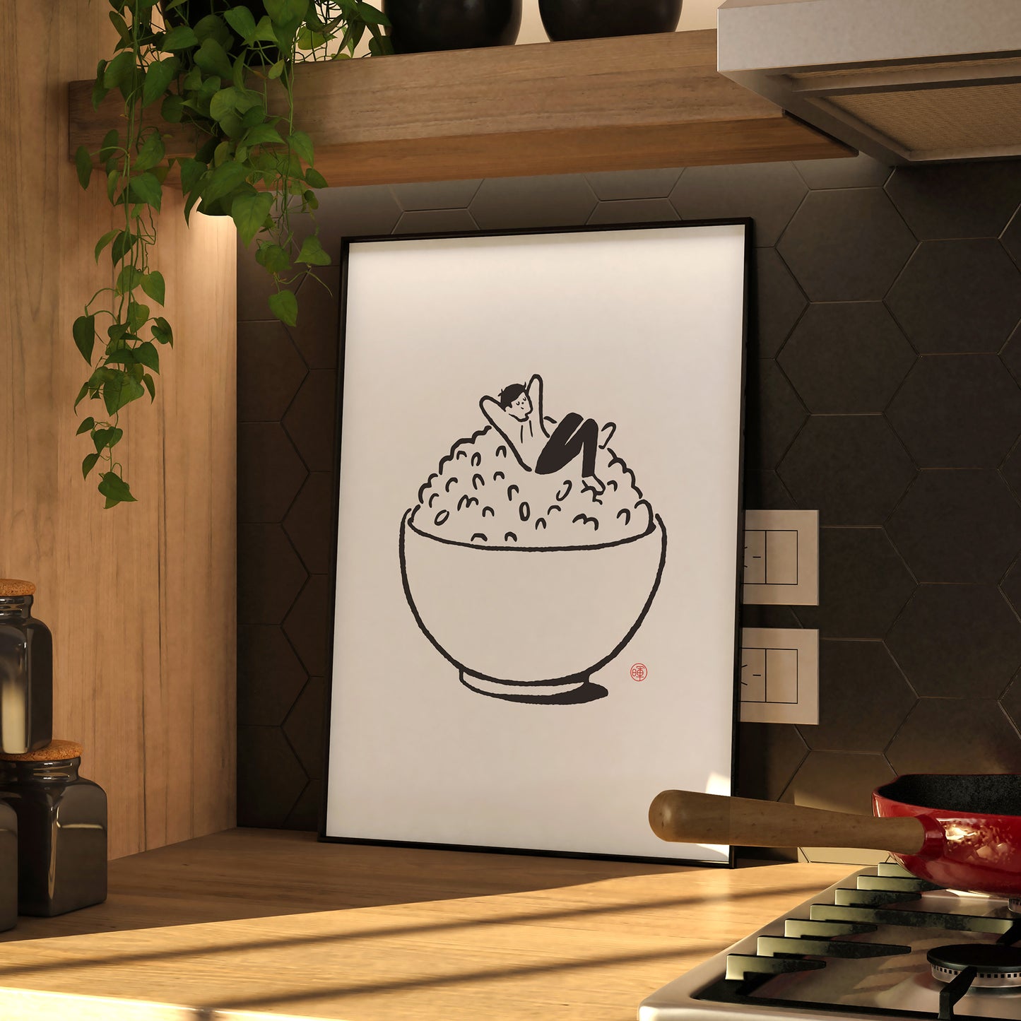 Relaxing Rice Guy