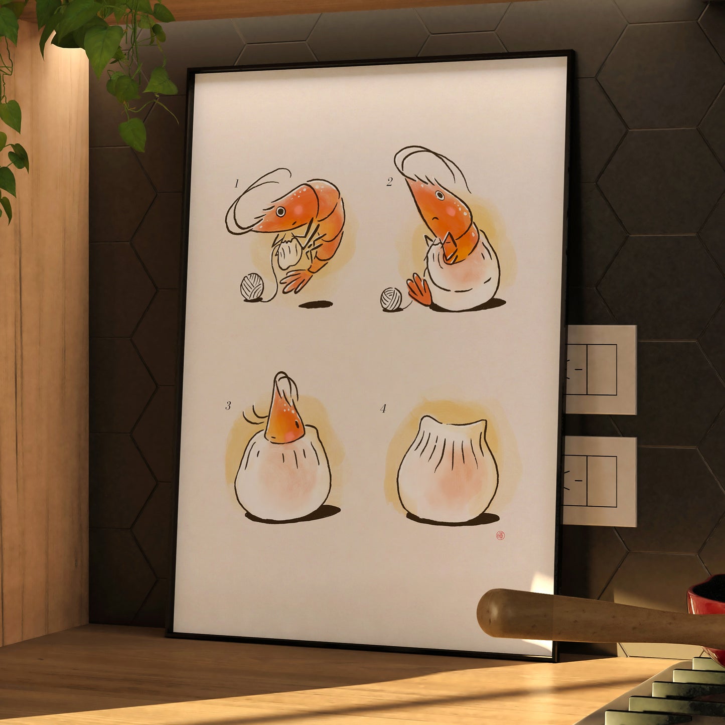 Shrimpy Dim Sum Transformer