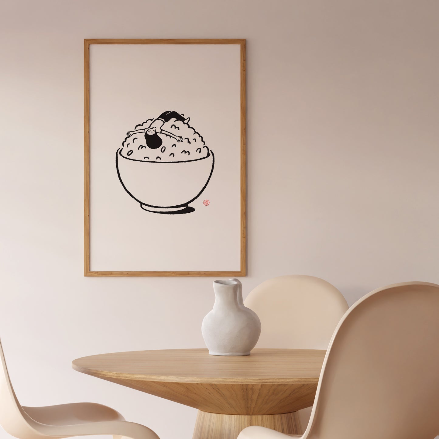 Relaxing Rice Girl