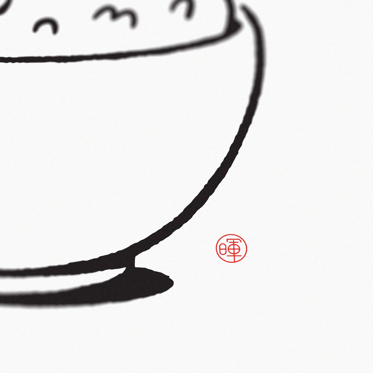 Relaxing Rice Girl