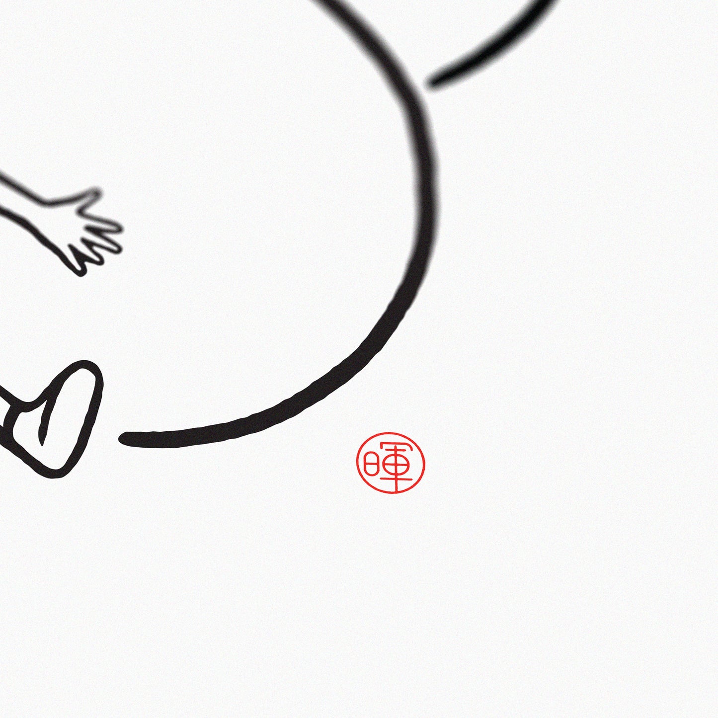 Dumpling Hug Girl