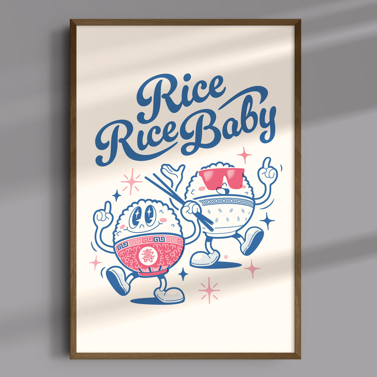 Rice Rice Baby